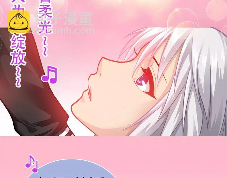 第4话 竞争对手