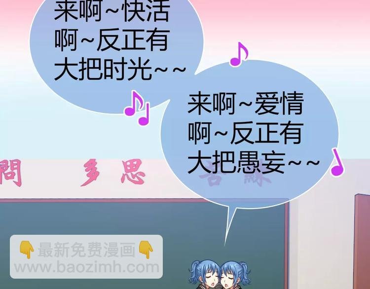 第4话 竞争对手