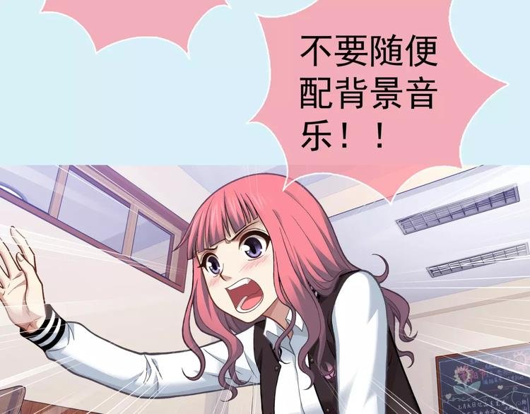 第4话 竞争对手