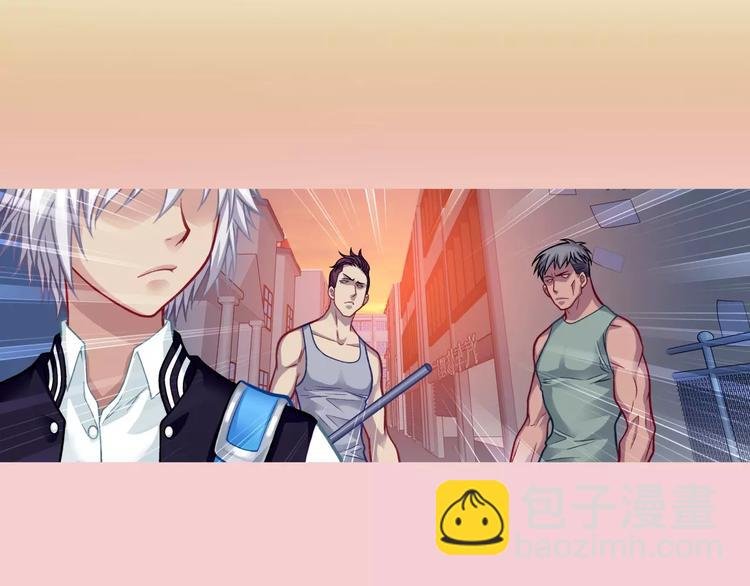 第5话 失落的王台