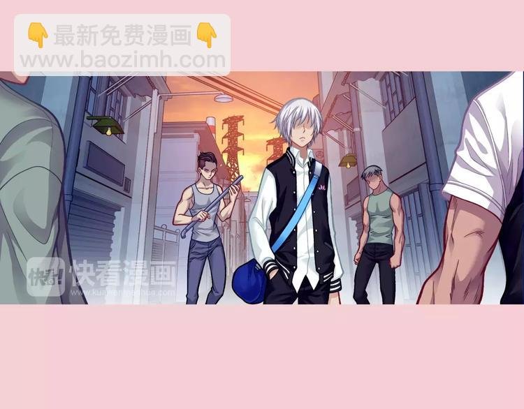 第5话 失落的王台