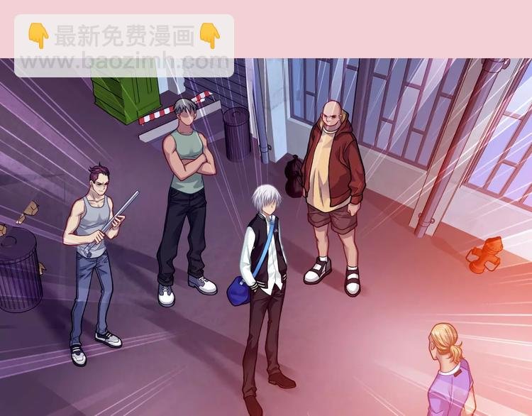 第5话 失落的王台