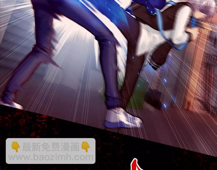 第5话 失落的王台