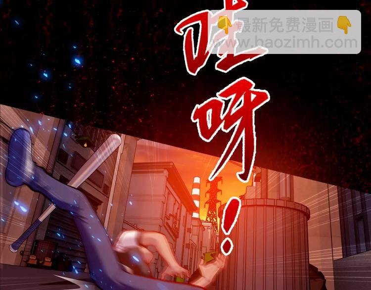 第5话 失落的王台
