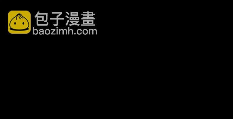 第5话 失落的王台