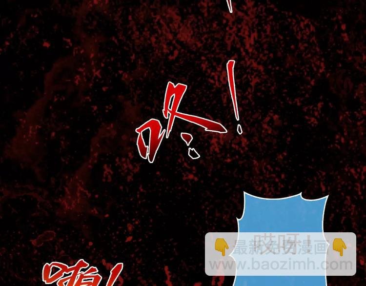 第5话 失落的王台