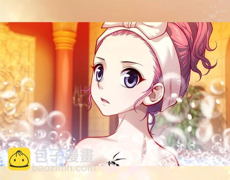 第5话 失落的王台