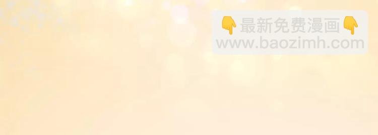 第5话 失落的王台
