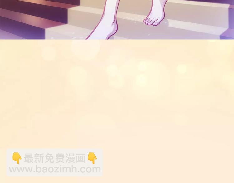 第5话 失落的王台