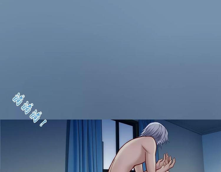 第6话 特训