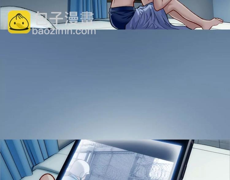 第6话 特训