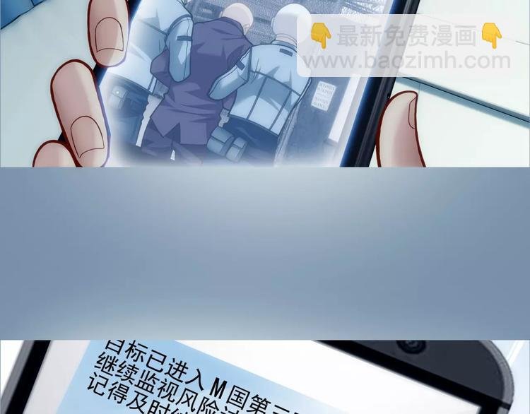 第6话 特训