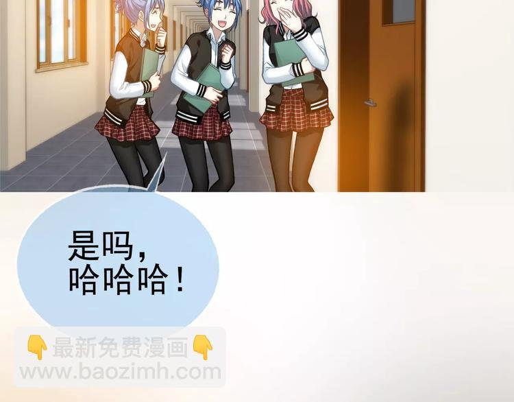 第6话 特训