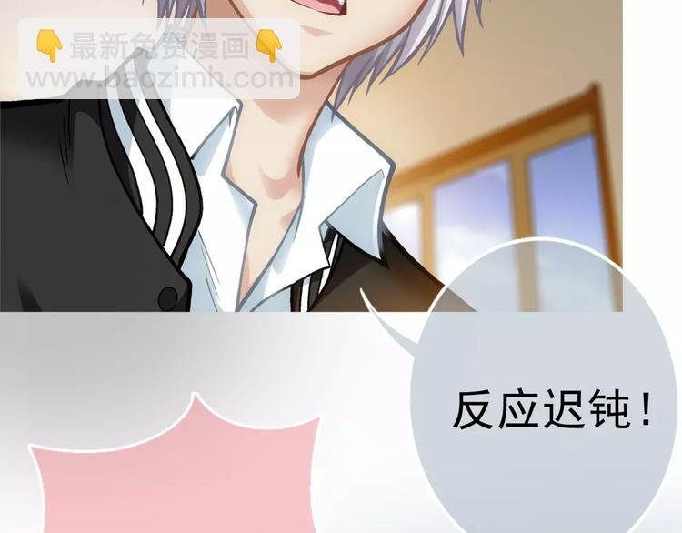 第6话 特训