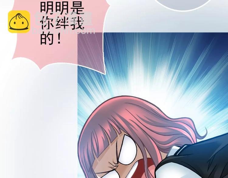 第6话 特训