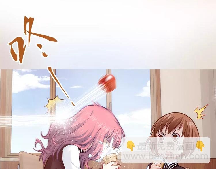 第6话 特训