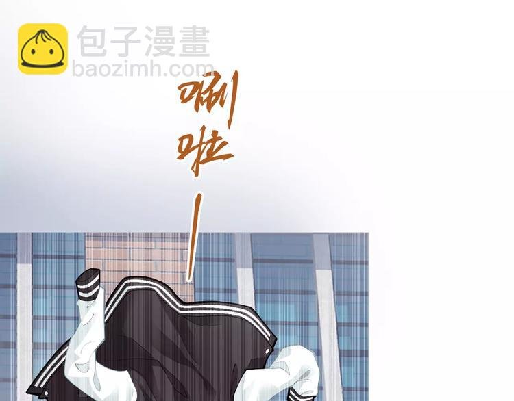 第7话 跟踪