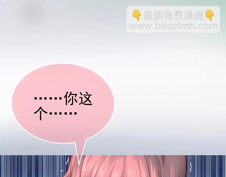 第7话 跟踪