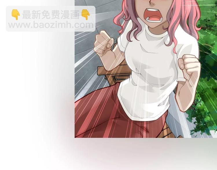 第7话 跟踪