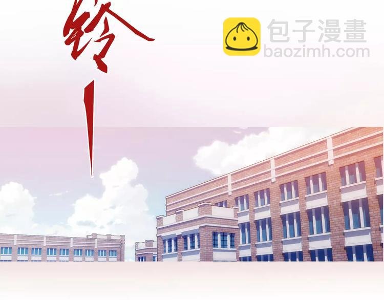 第7话 跟踪