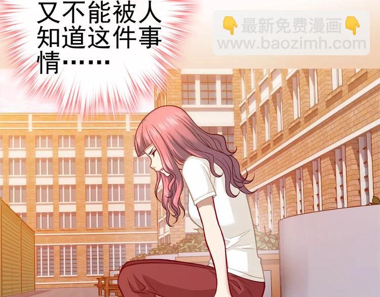 第7话 跟踪