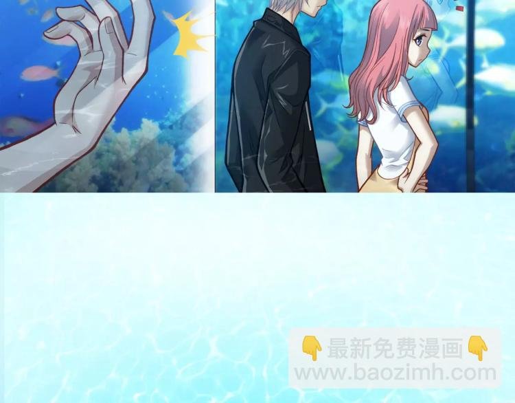 第8话 女王蜂候选人