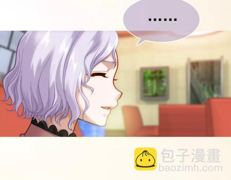 第8话 女王蜂候选人