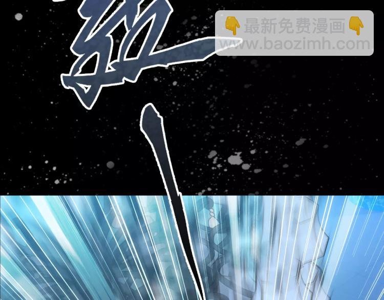 第8话 女王蜂候选人