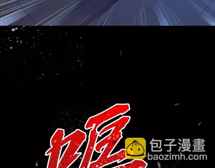 第8话 女王蜂候选人