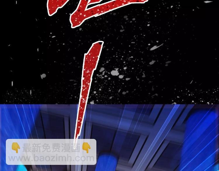 第8话 女王蜂候选人