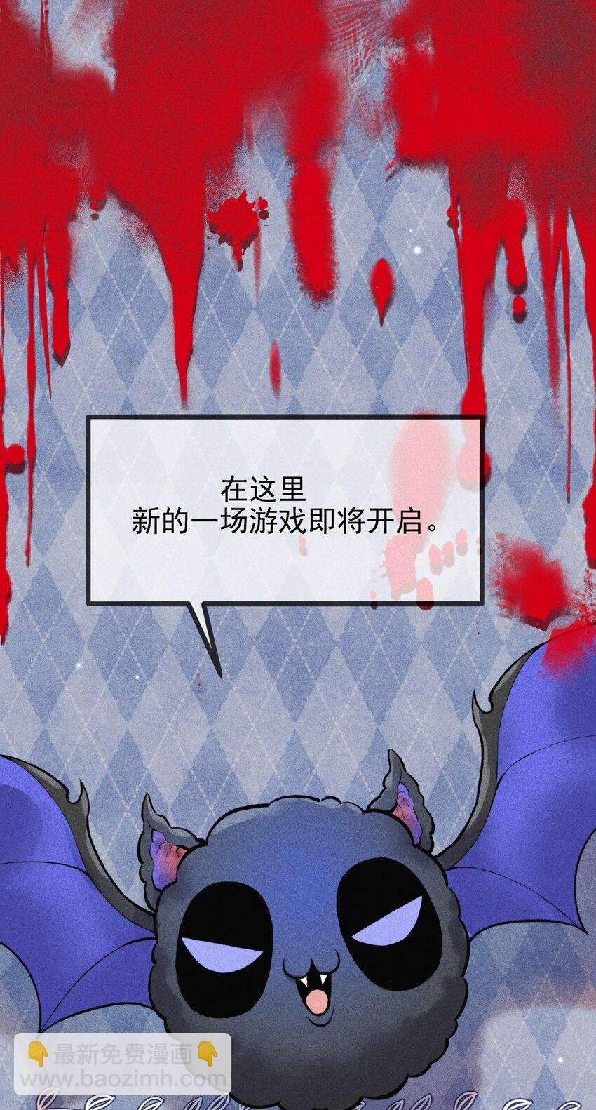 01 “死刑犯”与“人质”