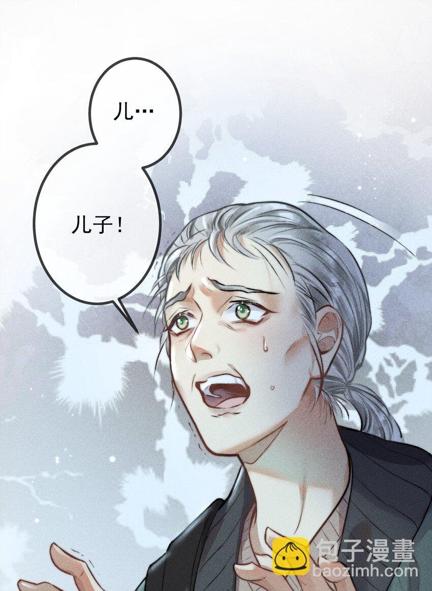 01 “死刑犯”与“人质”