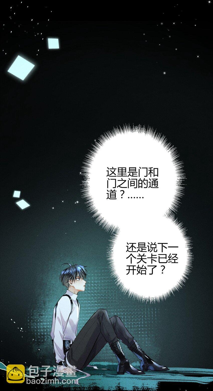 09 1.5F：我不属于任何人