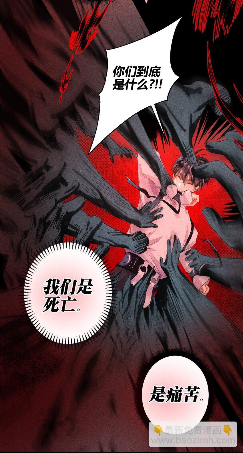 09 1.5F：我不属于任何人