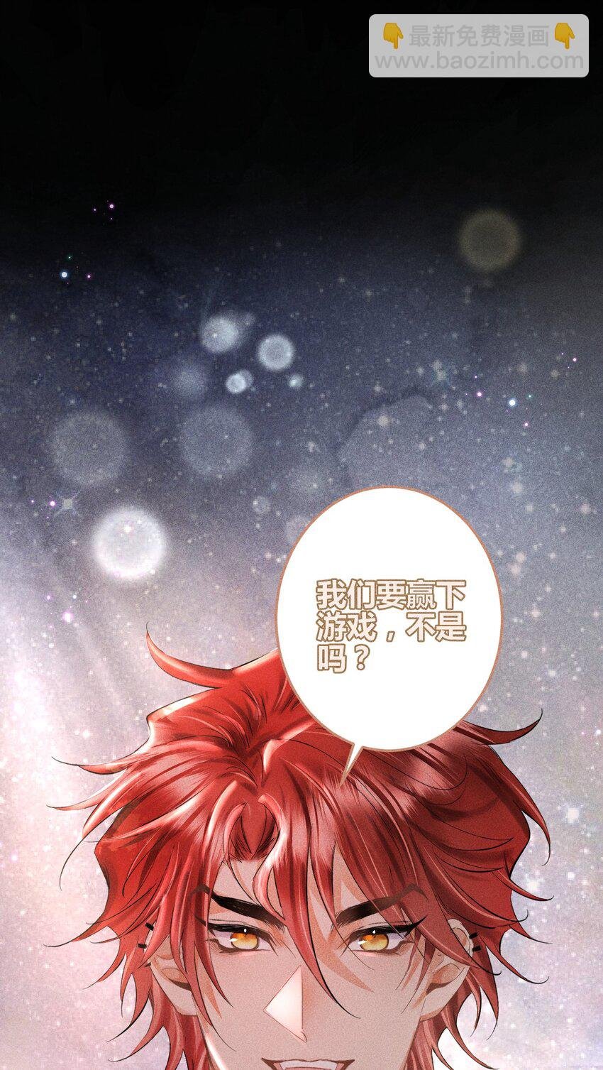 09 1.5F：我不属于任何人