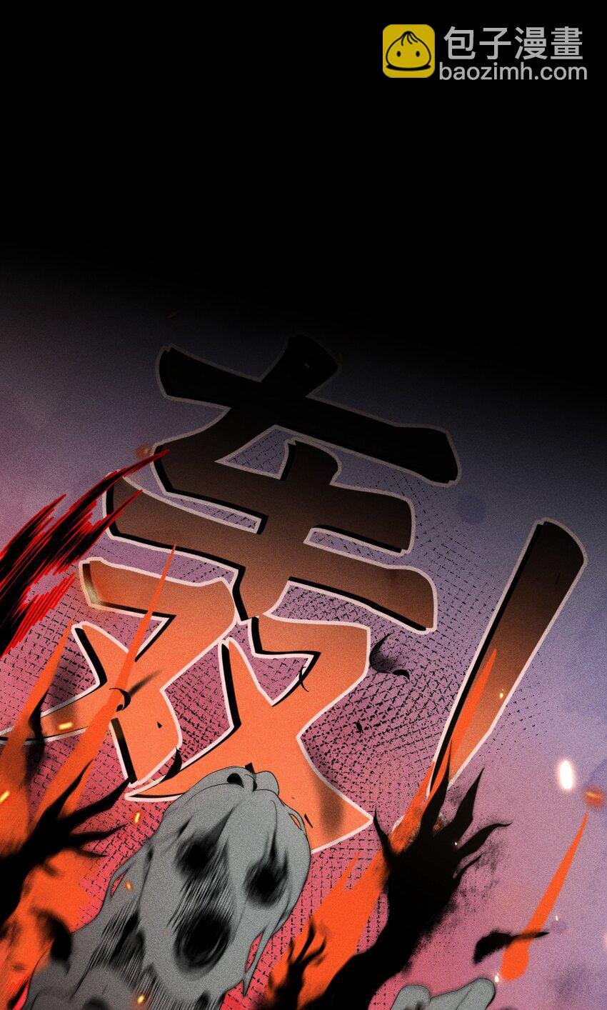 09 1.5F：我不属于任何人