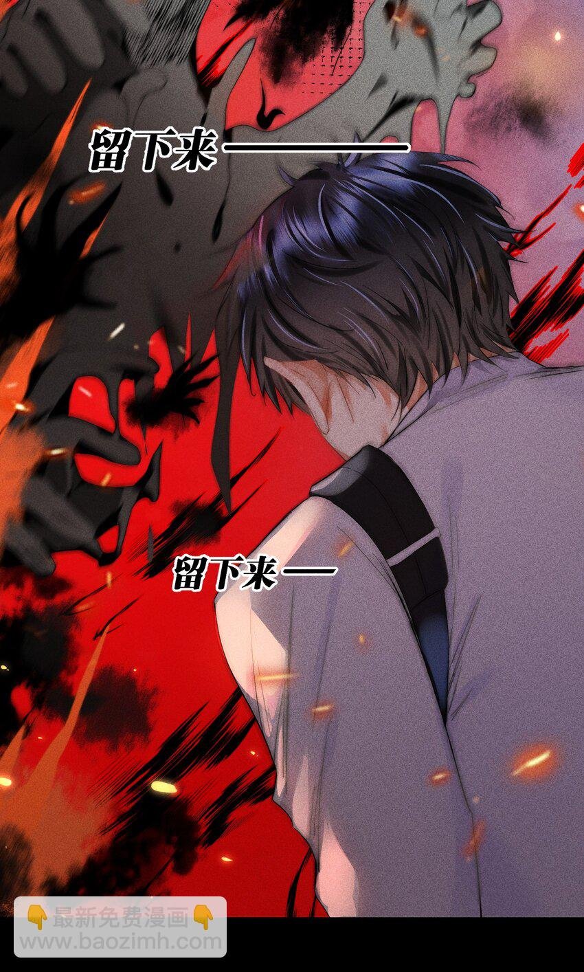 09 1.5F：我不属于任何人