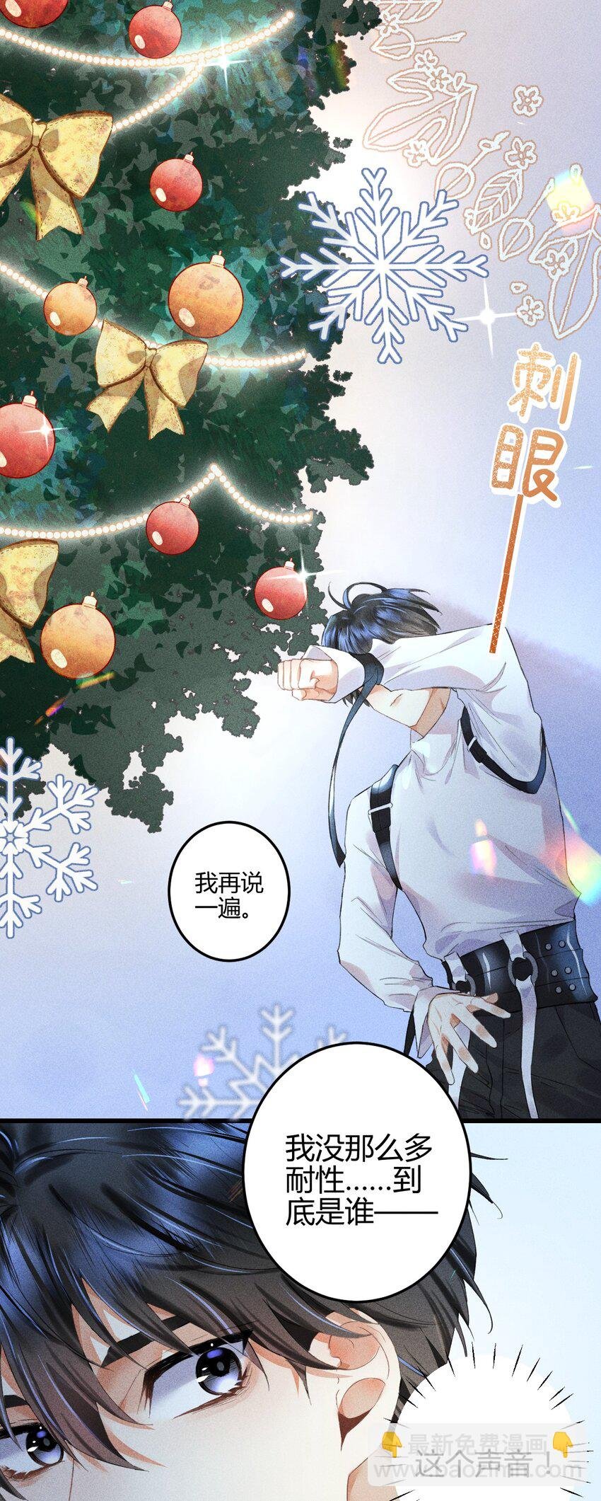 09 1.5F：我不属于任何人