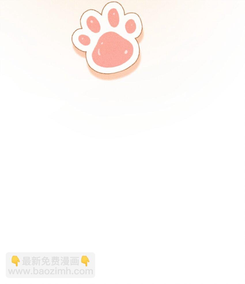 04 “猫咪”与“博士”