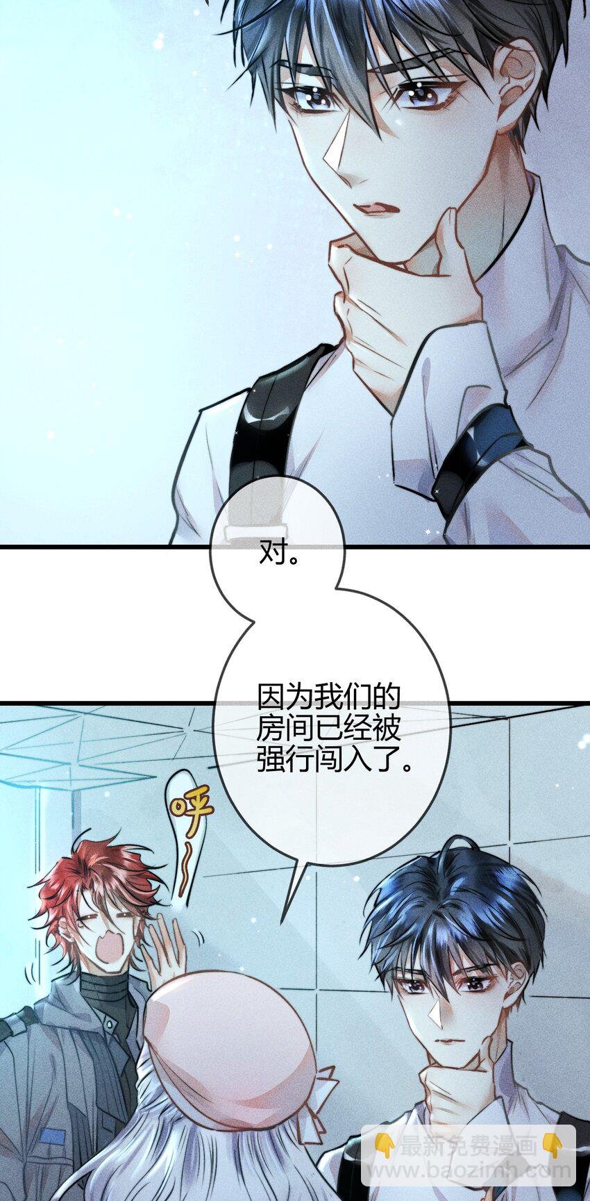 04 “猫咪”与“博士”