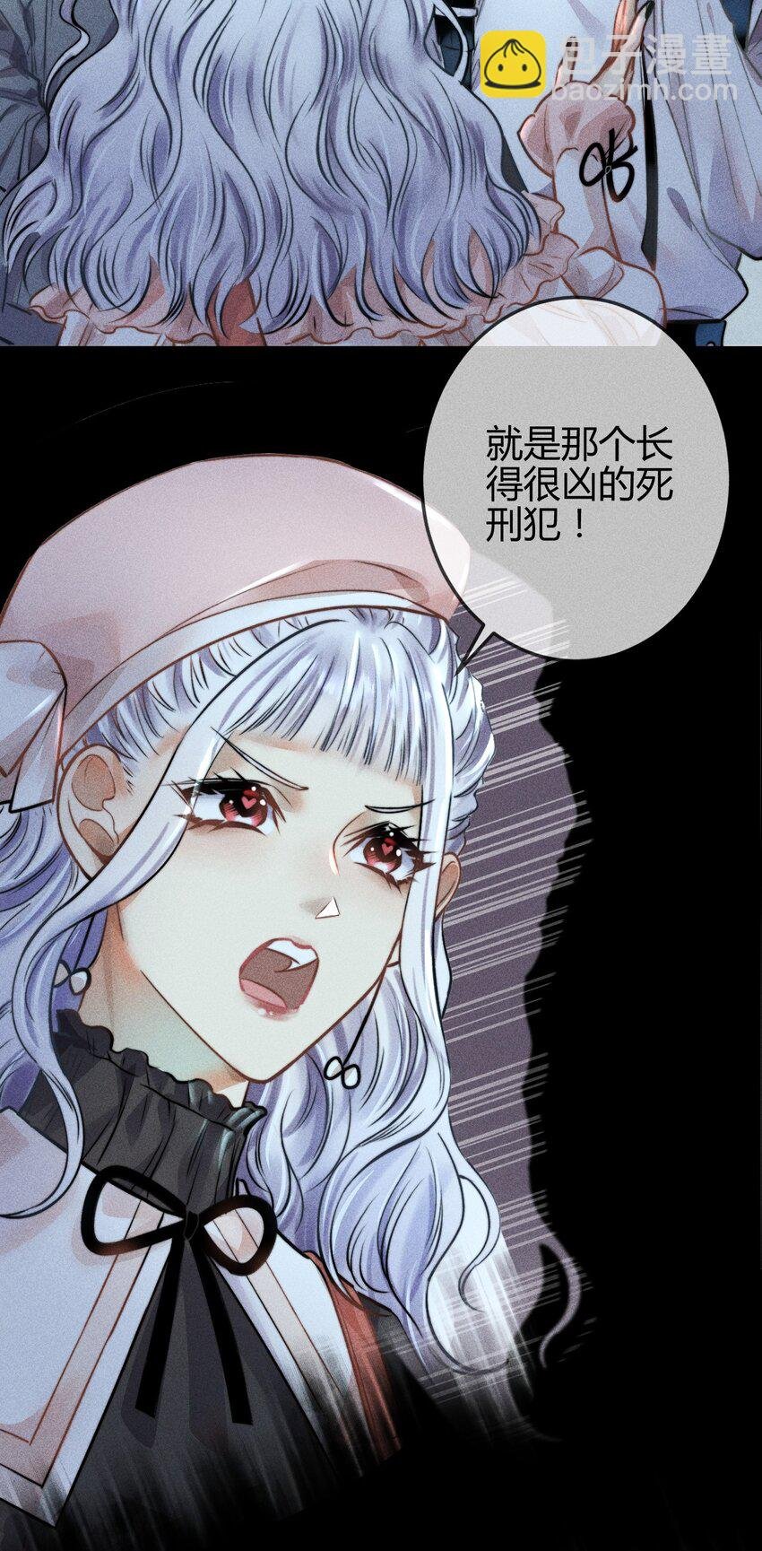 04 “猫咪”与“博士”