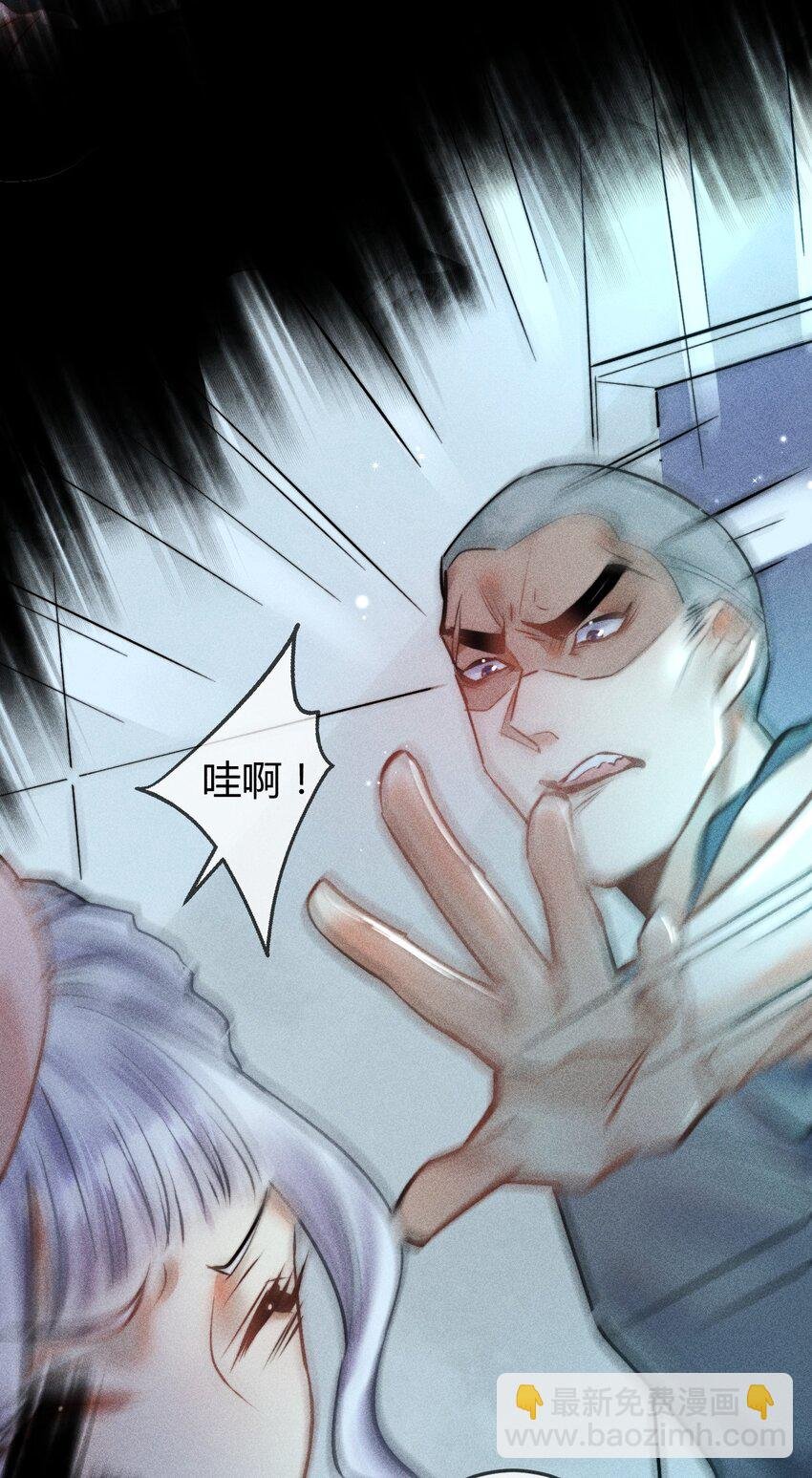04 “猫咪”与“博士”