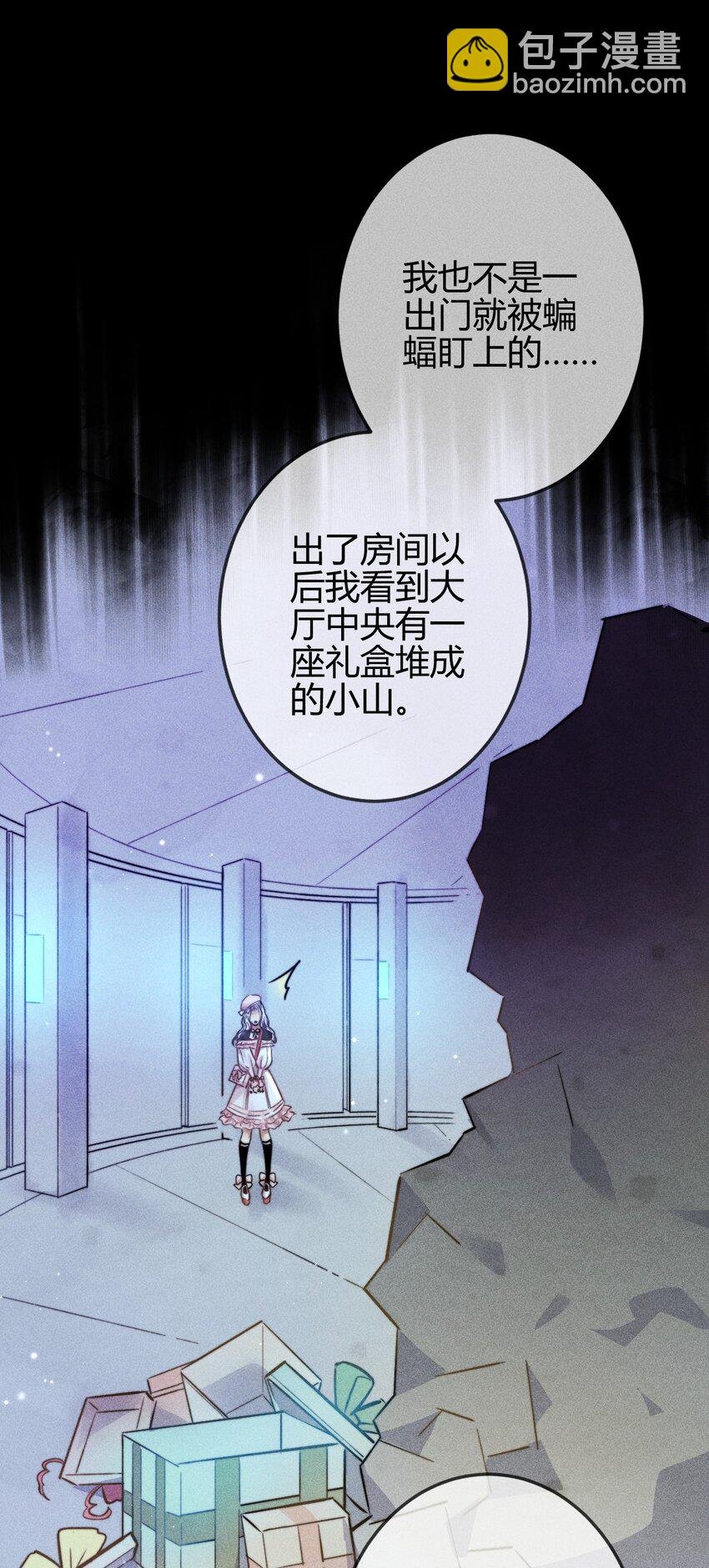 04 “猫咪”与“博士”