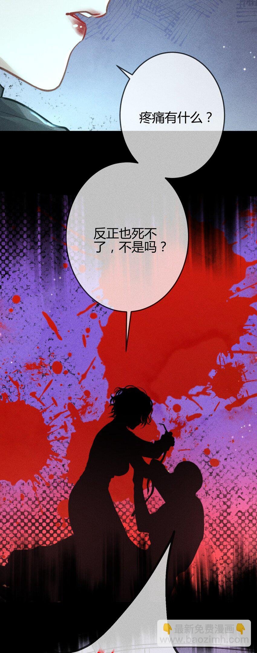 04 “猫咪”与“博士”