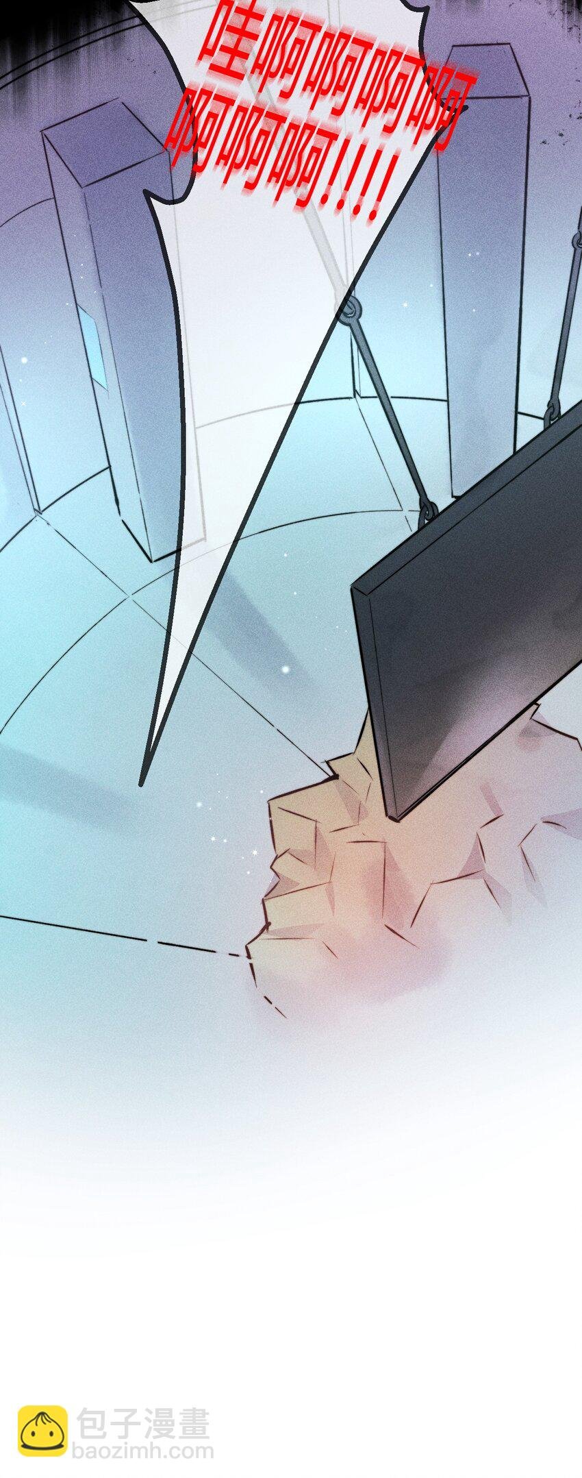 04 “猫咪”与“博士”
