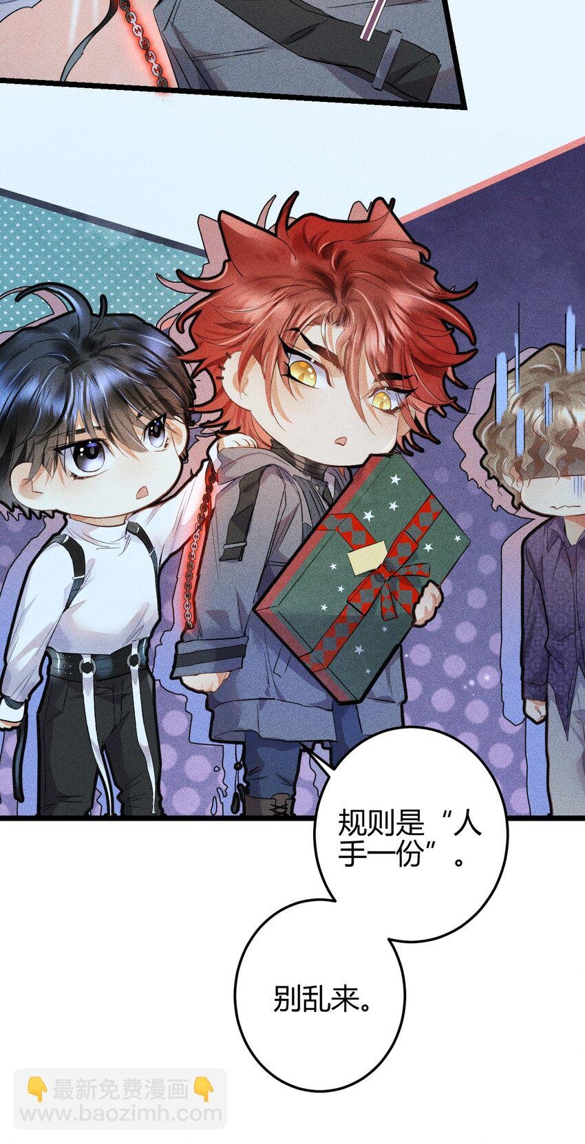 11 2F：Merry Christmas