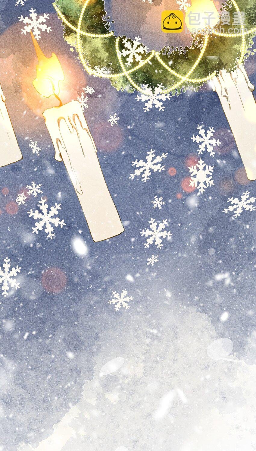 11 2F：Merry Christmas