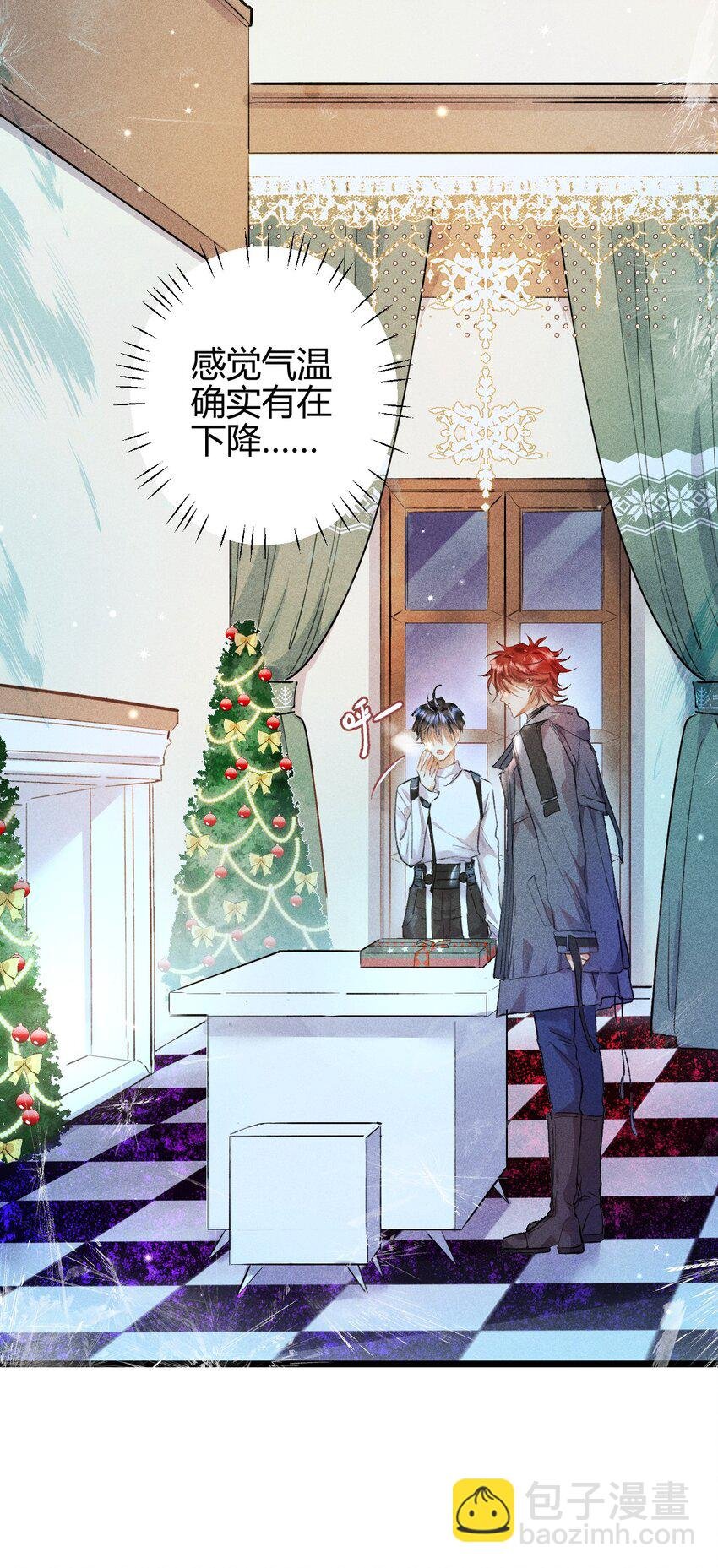 11 2F：Merry Christmas