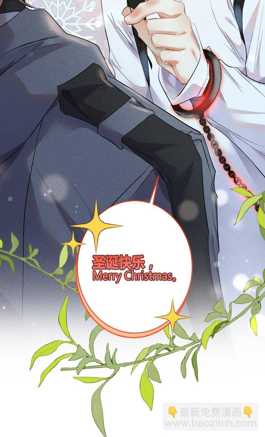 11 2F：Merry Christmas