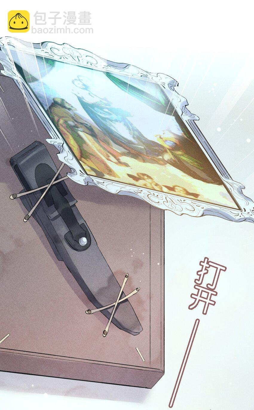 12 2F：打赌